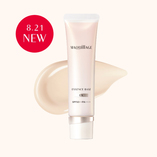 アットコスメ公式 on X