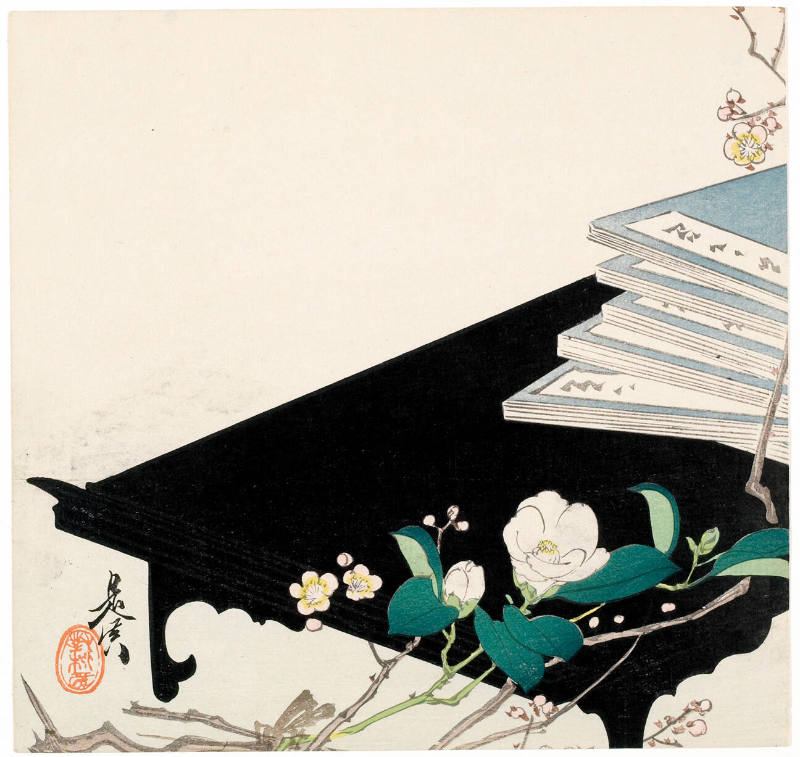 Books on a Lacquered Table, by Shibata Zeshin, ca. 1880s