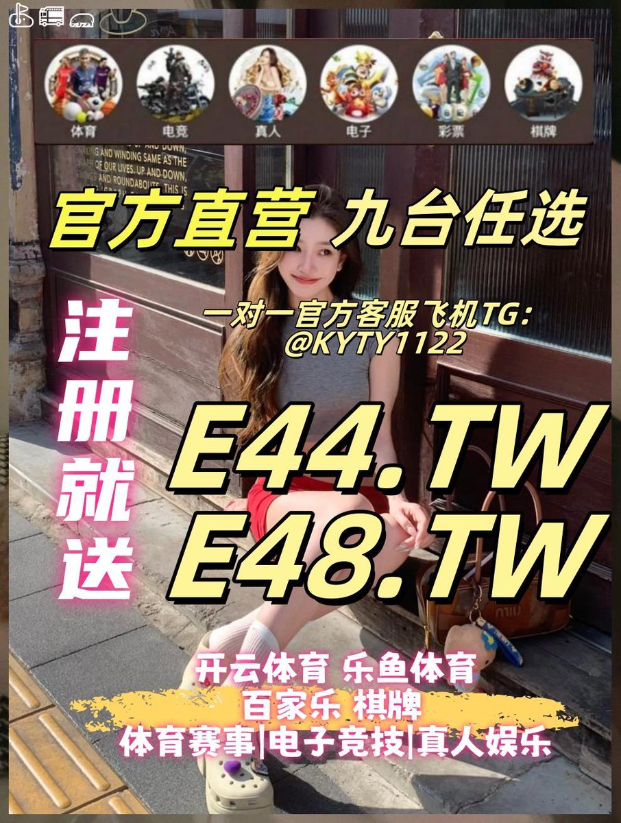 Strike while the iron is hot.
开云体育 百家乐 乐鱼体育 乐鱼 开云体育 百家乐 开云体育 星空体育 爱游戏 九游娱乐 mk体育 开云体育 开云 开云体育🍭九州酷游 🏒亿德体育🟪亿德体育🐈升博🏬CBA
📻天天