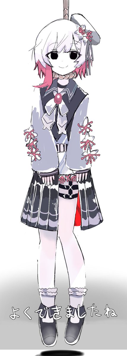 ♡ *emma* 様 ♡ エマ - Αναζήτηση / X