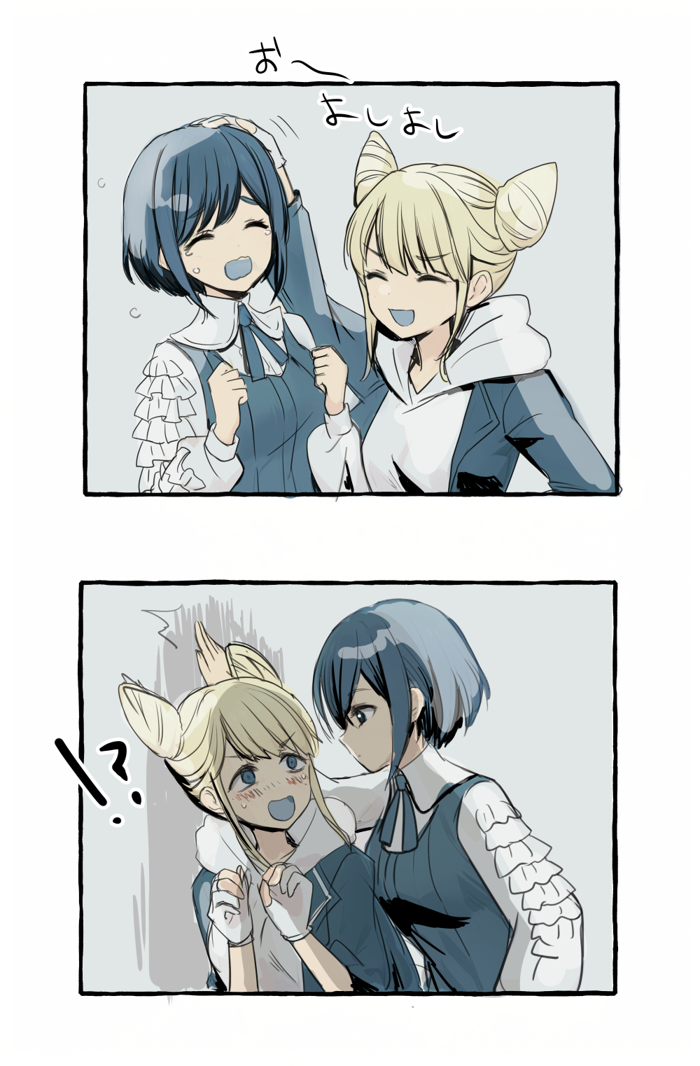 ジャスミン - Search / X