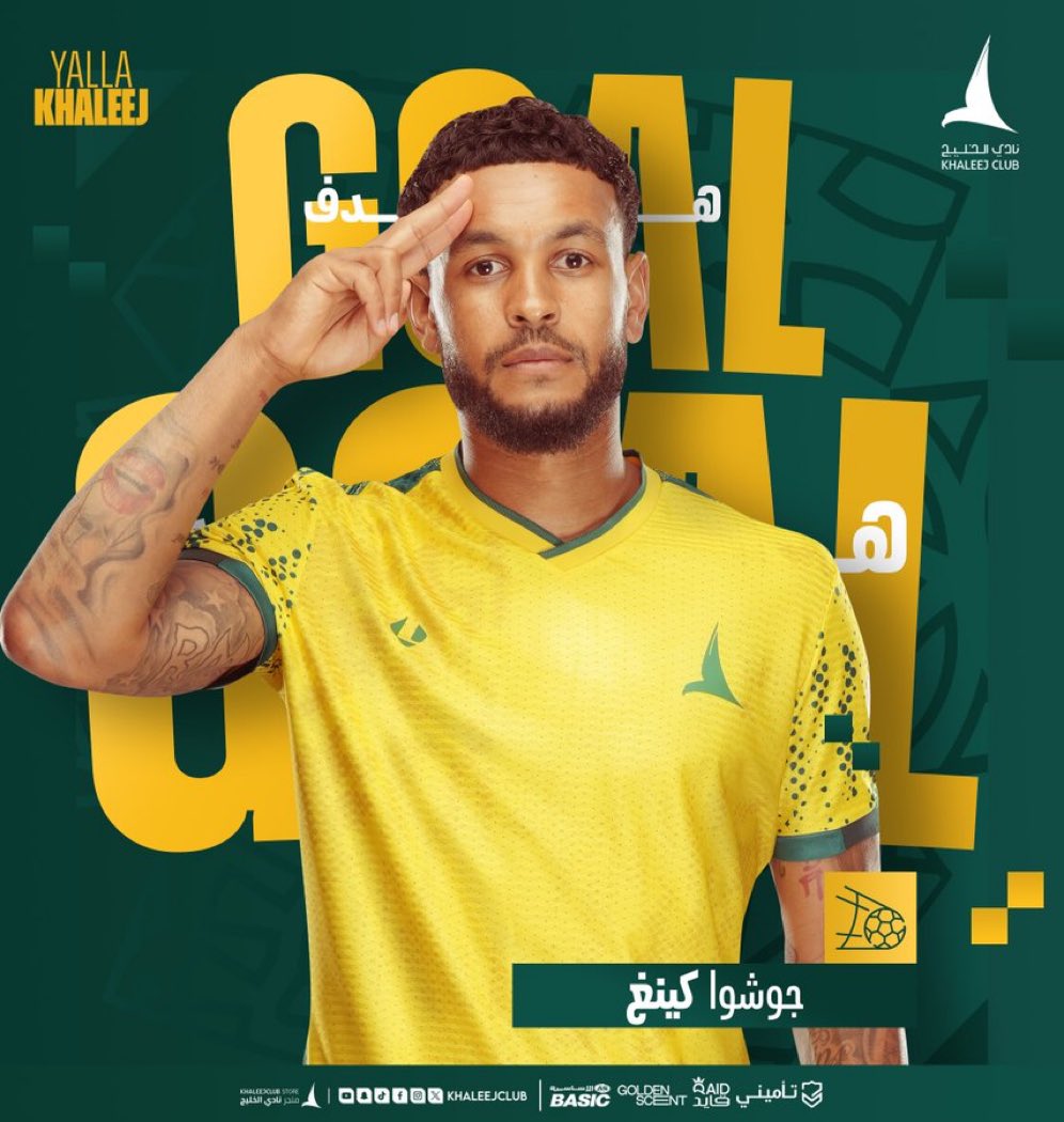 الحمدلله رب العآلمين منها للاعلى فوز حلو اداء حلو كلشي حلو عطوني صلوات .اللهم صل على محمد وال محمد 🤲🤲🤲💚💛💚💛🦅