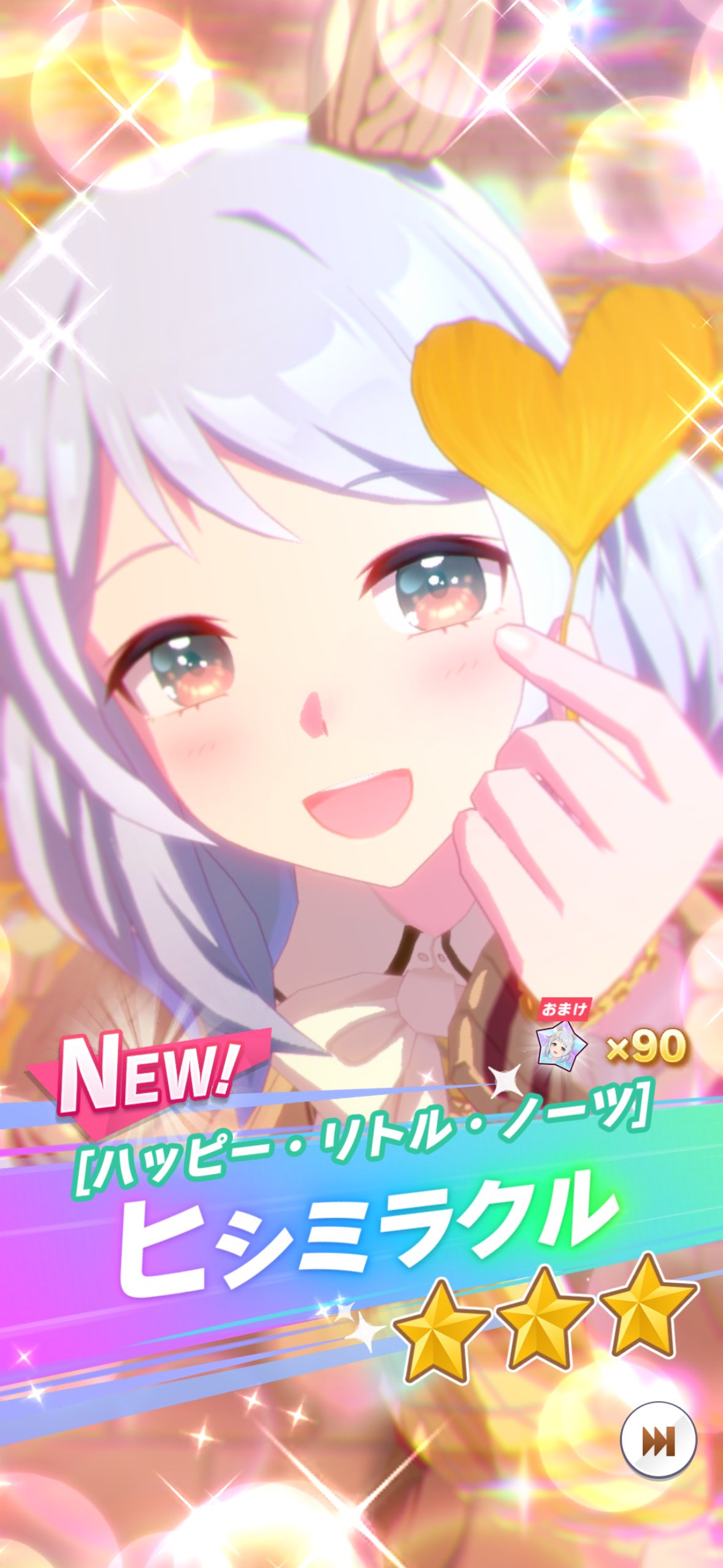 たると♡ノラちゃん 野良猫のノラちゃん on X: 