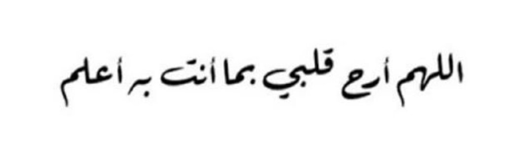 #النصر_التعاون