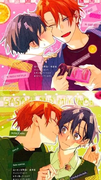 FreecssRob5814's tweet image. Sasaki to miyano ❤️⚡