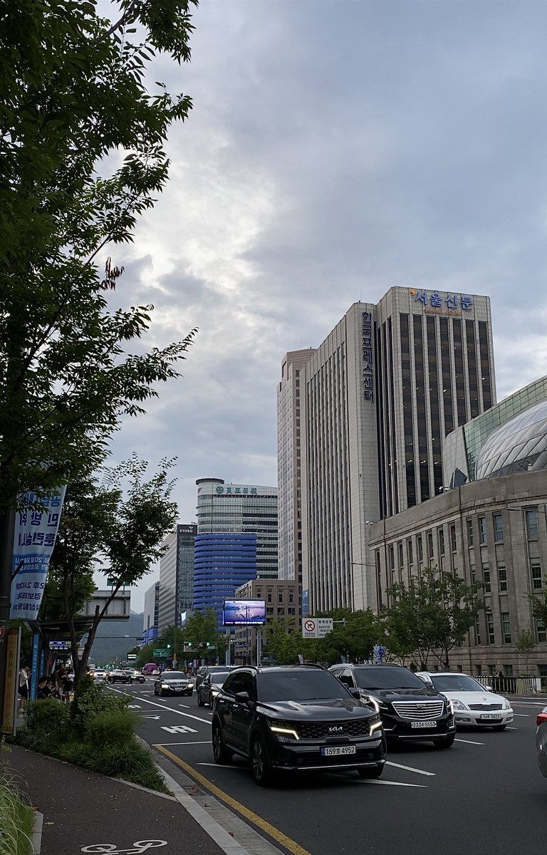 Seoul 🇰🇷