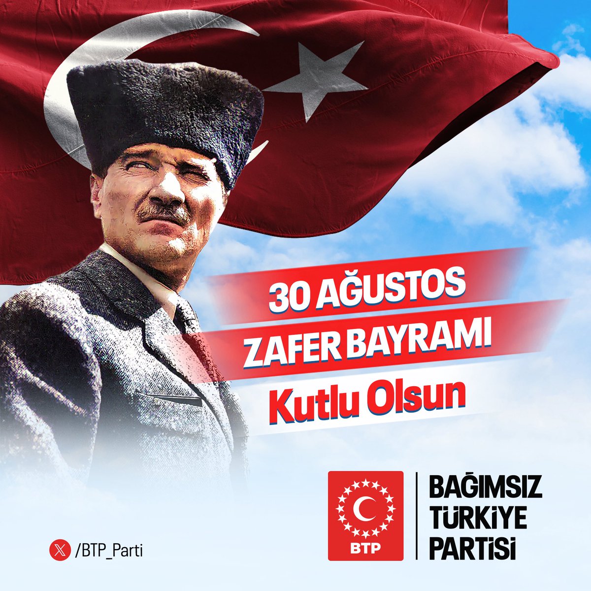 30 Ağustos Zafer Bayramı Kutlu Olsun 🇹🇷

"Milli Bayramlarını kutlamayanlar
Dini Bayramlarını kutlayamazlar." 
Prof. Dr. Haydar BAŞ

Gazi Mustafa Kemal Atatürk'ü, bu uğurda canlarını feda eden tüm şehitlerimizi ve gazilerimizi rahmetle anıyoruz.