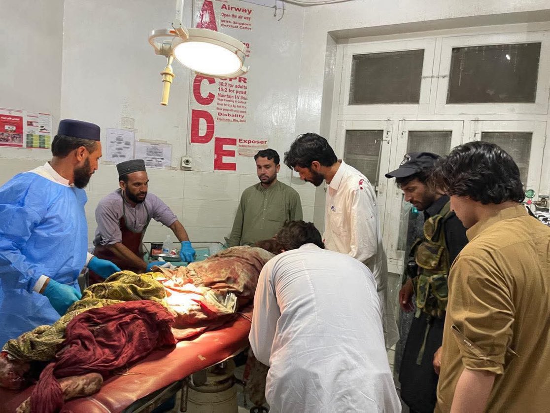 بریکنگ نیوز 🚨 
باجوڑ میں آبادیوں پر بمباری، کئی لوگ شہید اور متعدد زخمی 💔  
گنڈاپور، تمہاری پیدائش پر لعنت ہو!!!