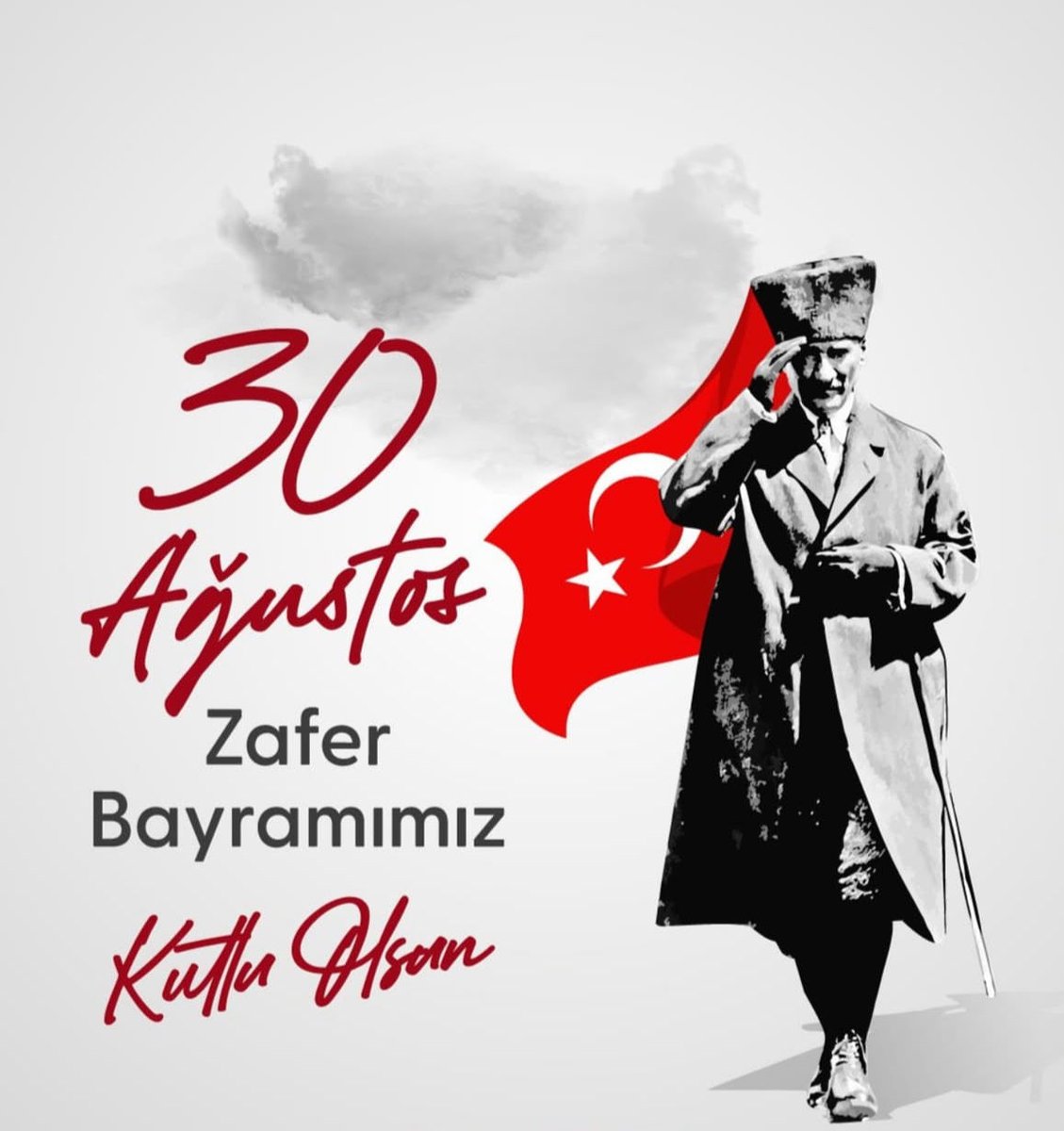 30 Ağustos Zafer Bayramı’mız Kutlu Olsun! 🇹🇷

#30Ağustoszaferbayramı #zaferdemek #