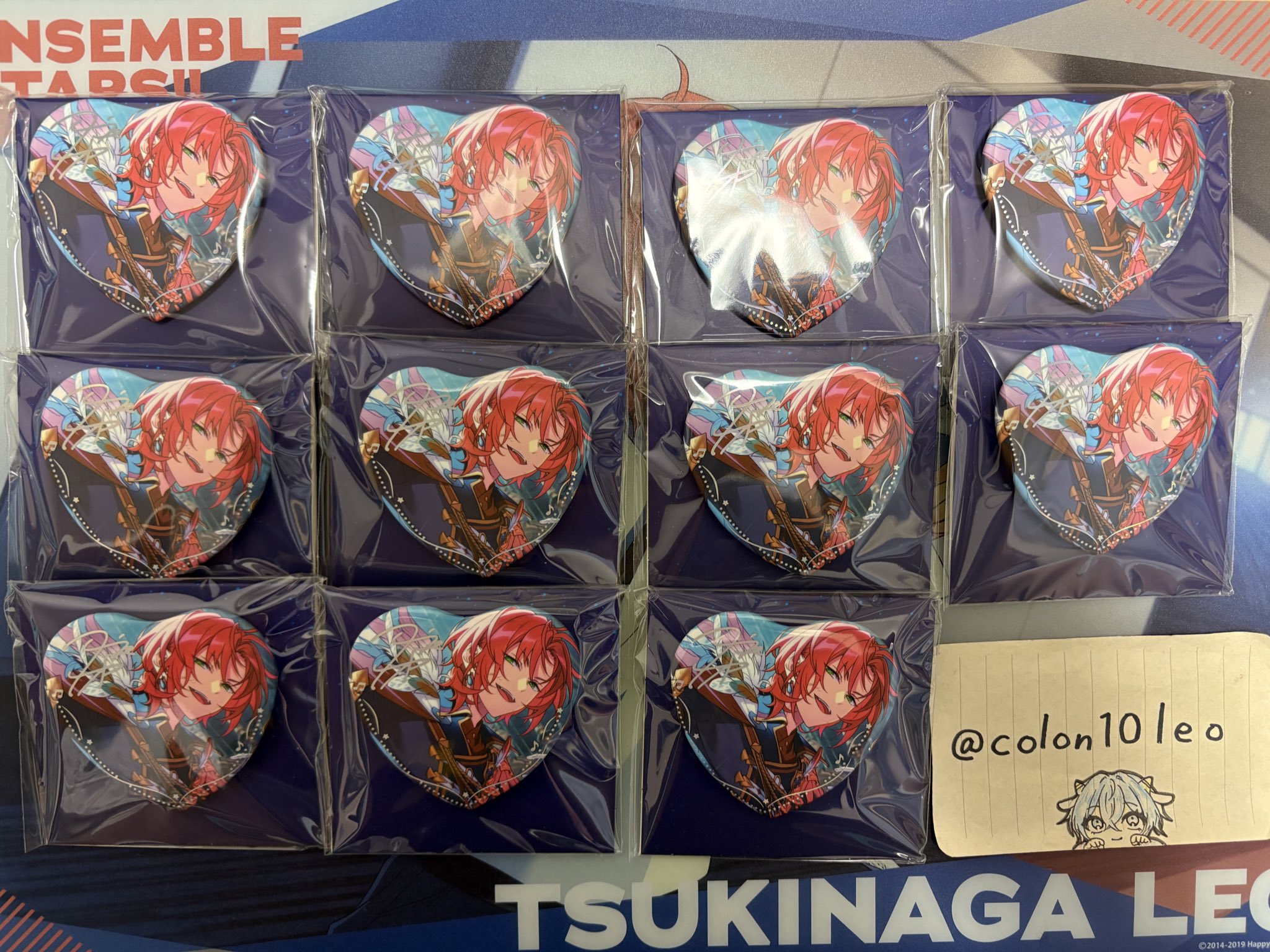 あんスタ 中国 傾心 ハート 缶バッジ レオ 予約】偶像梦幻祭 中国限定 傾心ハート缶バッジ第二弾（入金〆3