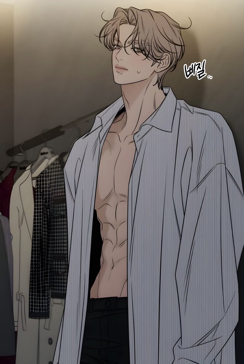 dohwarchive's tweet photo. bla bla bla proper name place name backstory stuff 
#operationtruelove https://t.co/wlAdPc8pyf