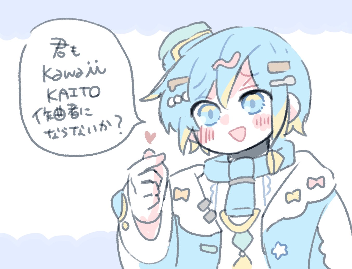 皐月うさぎ (@satuki_usagi) / X