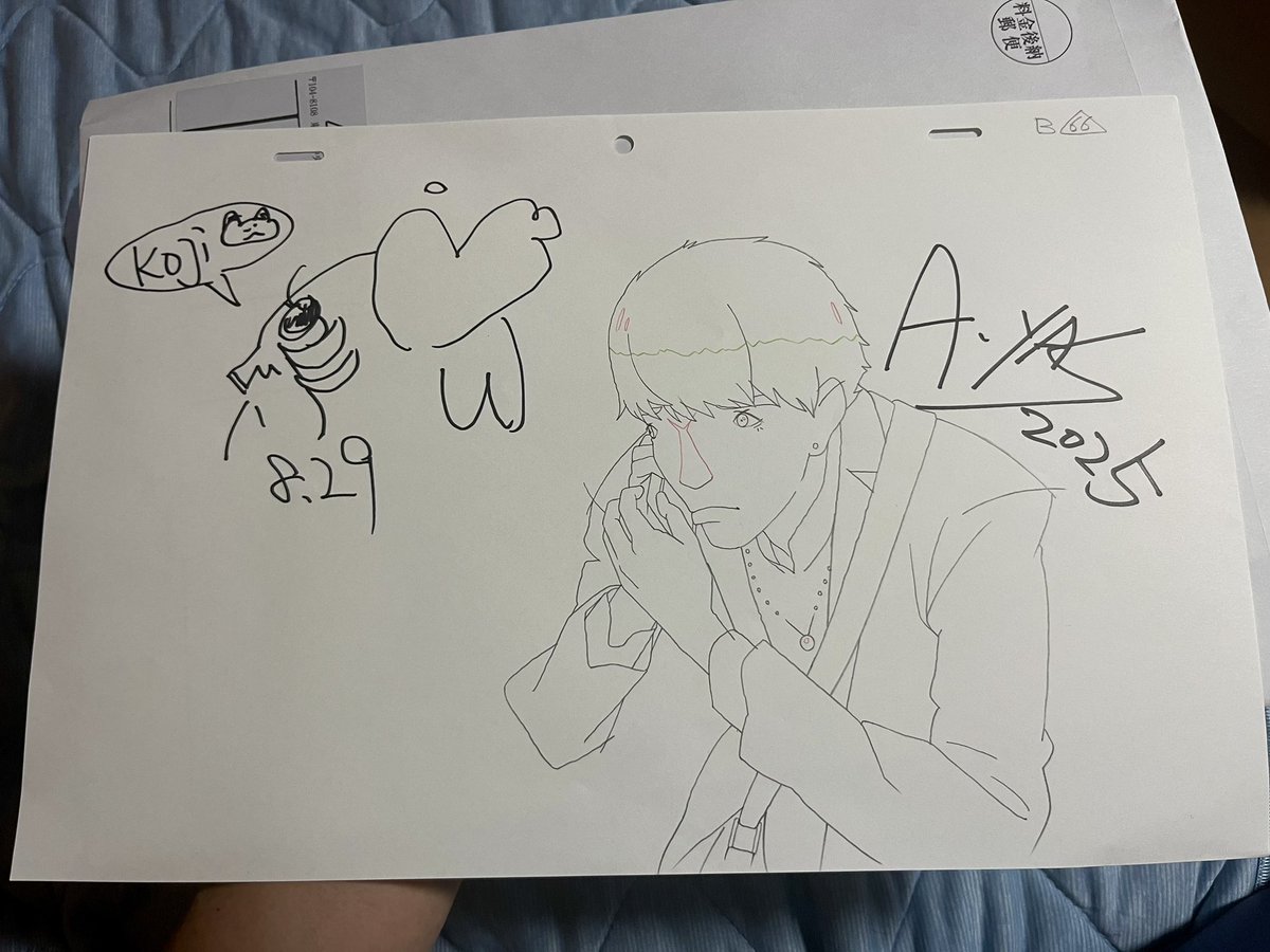 映画 ChaO 青木康浩 小島大和 サイン 生・動画 チャオ 入場者プレゼント