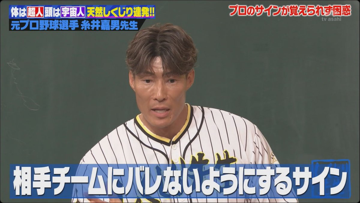tamae_sport's tweet photo. 何回聞いてもわらってまうｗｗ https://t.co/Bmiz8sCQpo