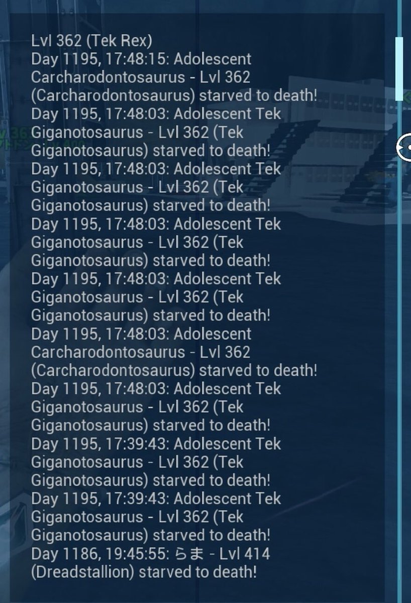 ArkHeyhey's tweet image. 仕事とか色々忙しくてバタバタしてて身内の不幸ごとも重なって久々やらかした😭
餌箱から外れてたみたいでドレッドメアも🙄💦
吸い込んでたカルカロも消滅したんかな🥺
赤い目のTEKギガをロストしたのはかなりショック😭
餌箱確認したし早めに寝よ☹️