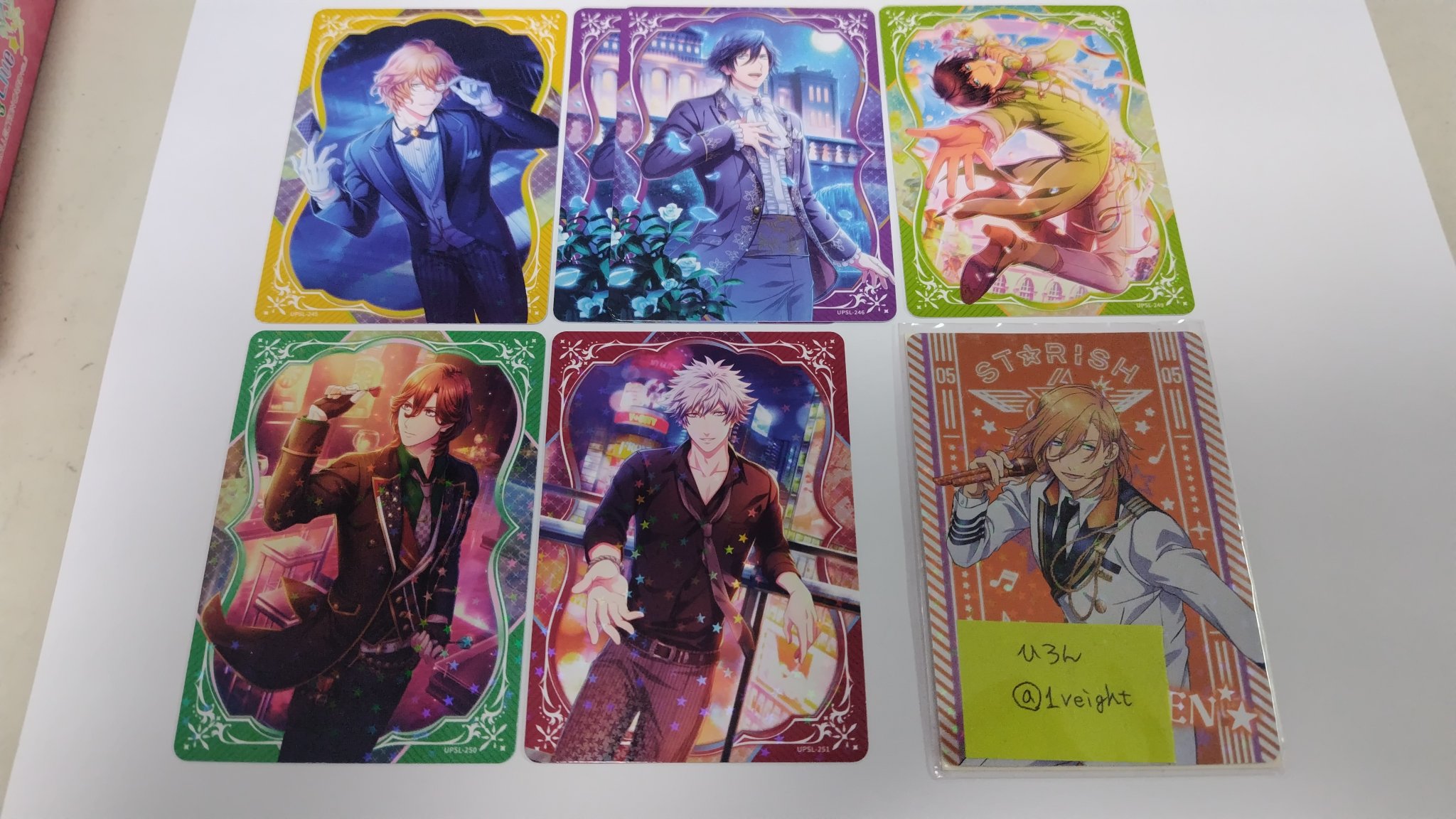 うたプリ　シャニライ　ビジュコレ　vol.1　UR　蘭丸　トキヤ　那月　セシル うたの☆プリンスさまっ♪ Shining Live ビジュアルコレクション