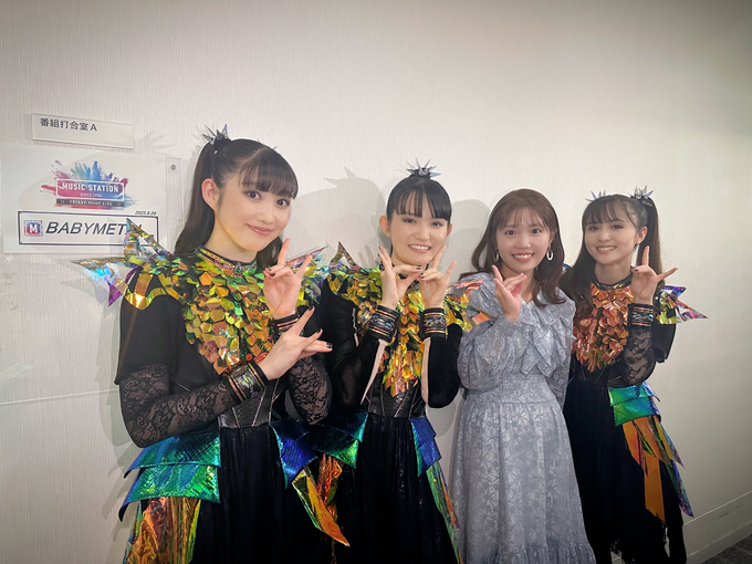 Backstage media image