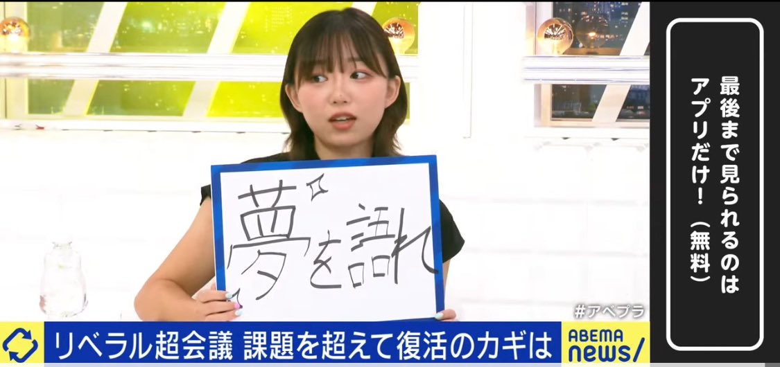 白坂リサ/ Risa Shirasaka (@organ3174) / Posts / X