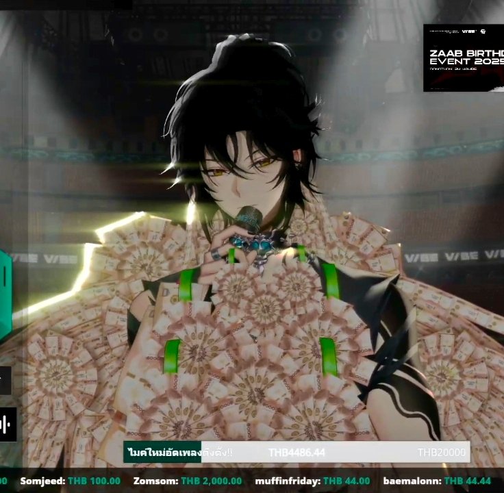 พี่คะ หนูเขิน🫠💚