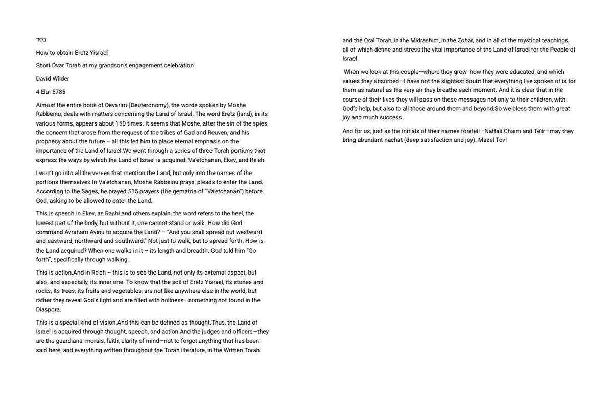 DavidWilder's tweet image. 