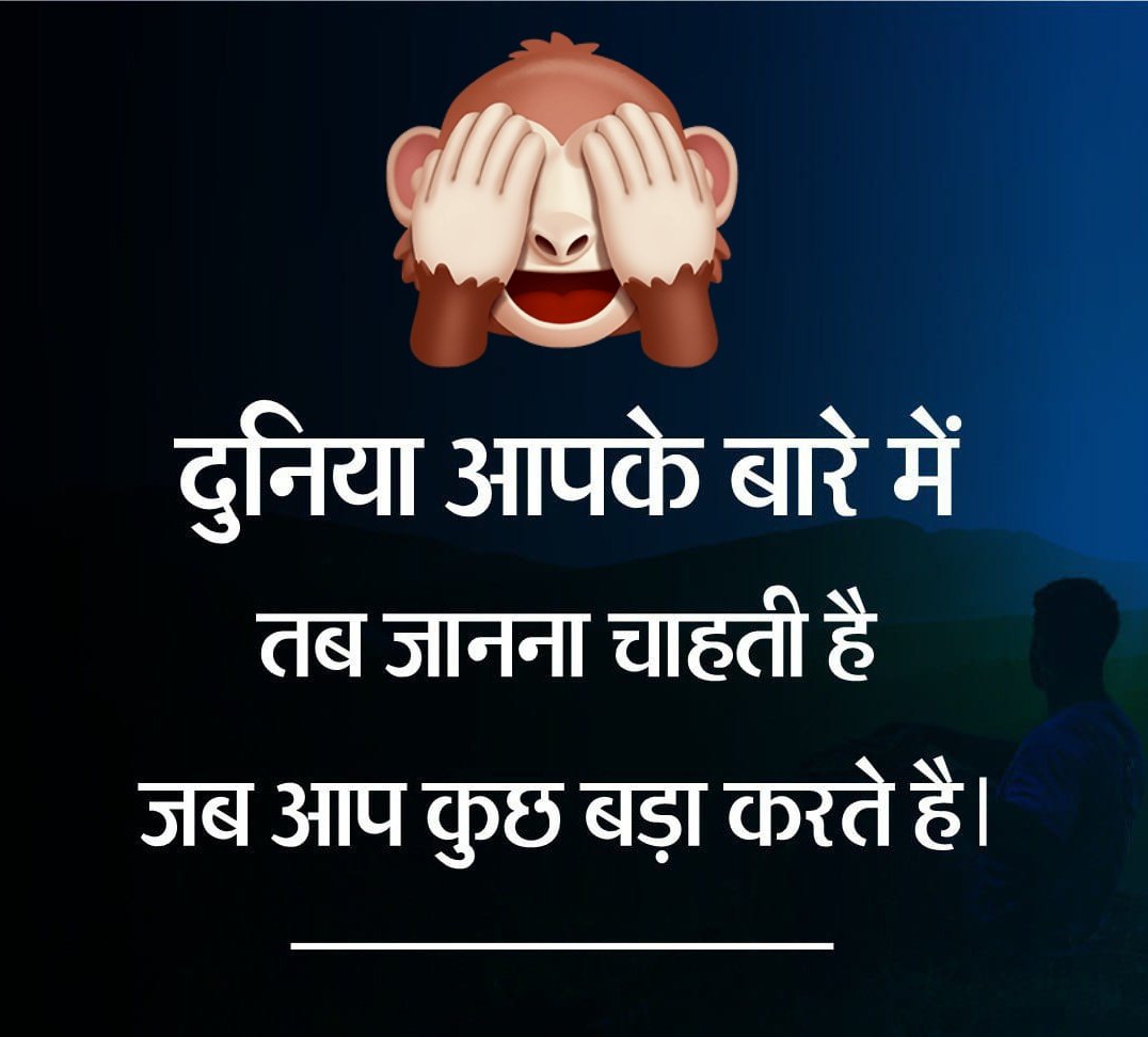 ATAR SINGH RAJ. tweet media