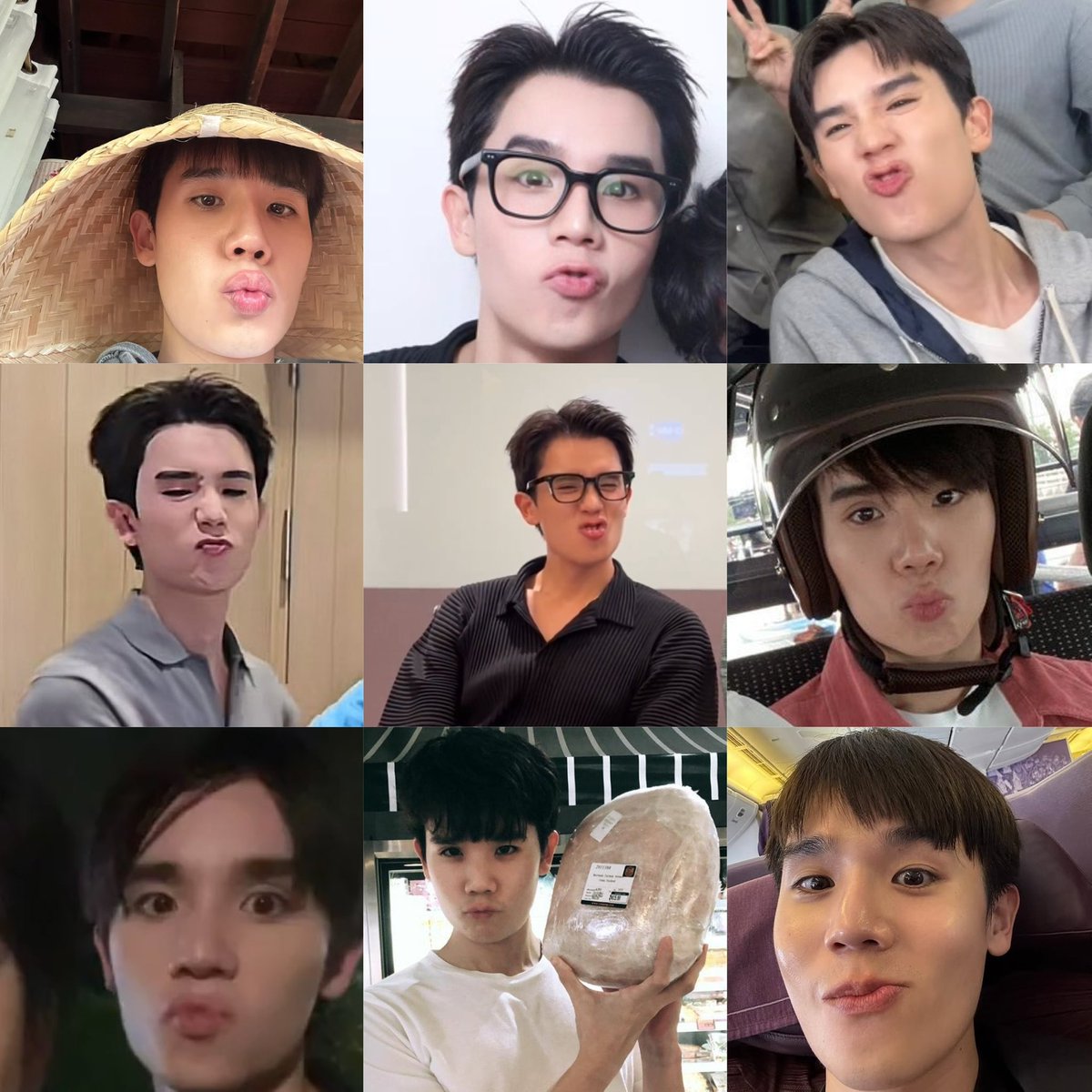 อุ้ด