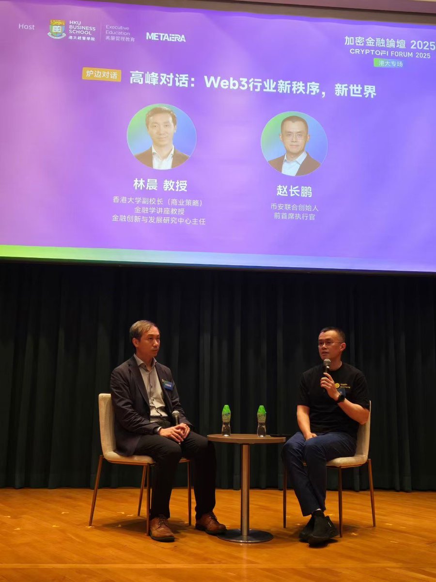 ULTILAND tweet media