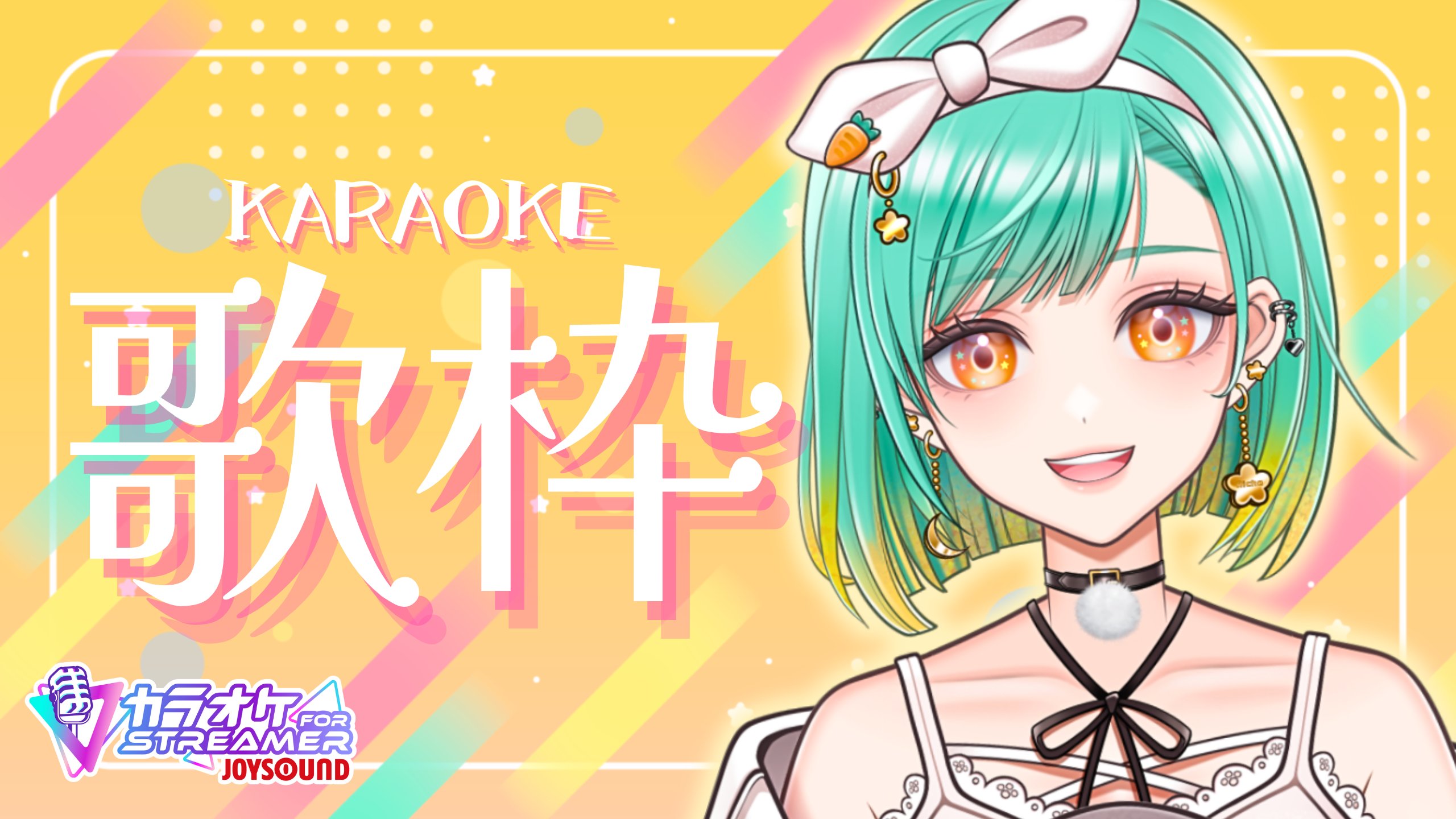 めぐみ スパークルラメミシン3本合わせ/150m