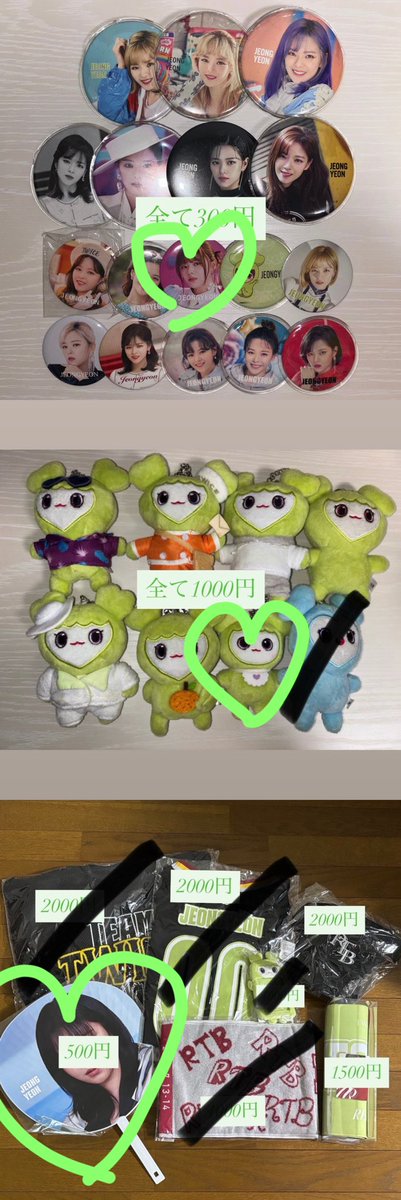 Yar_1101's tweet photo. @jeongvely_omimi ご迷惑をおかけしてコメントを残してしまい、申し訳ございません。もし可能でしたら、こちらの商��をメルカリで販売していただけないでしょうか？もし可能であれば、受け取り次第すぐに評価させていただきます☺️ ジョンヨンちゃんがとても好きなので、ずっと集めたいと思っていました(*ෆ´ ˘ `ෆ*)♡ https://t.co/etLmRlRmjH