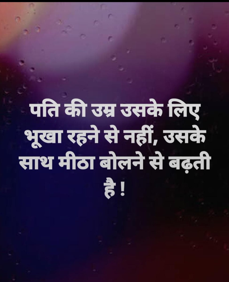 JiitendraYadav's tweet image. 