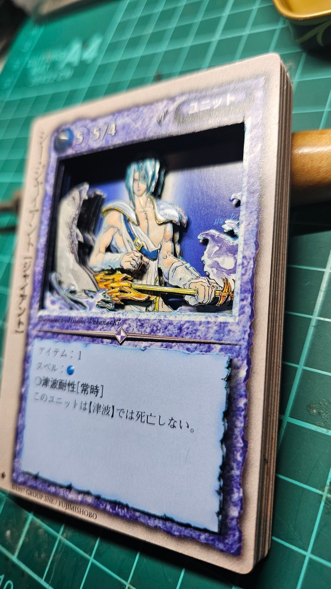 モンスターコレクション　優勝盾 ﾓﾝｺﾚtcg - Search / X
