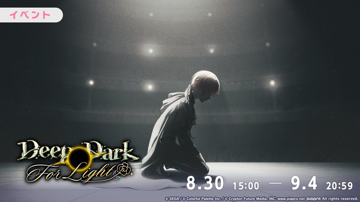 🌼프세카 돌계 이벤트🌟

💧[#rt+#follow] 해주신 추첨 한분께 13만돌계를 드립니다!

당발 - 9월 5일
📢일세카

ㅅㅊㅇ || #프세카장터 #프로세카장터 돌계 나눔 이벤트 대행 판매 양도 구매 일섭 한정 오시계