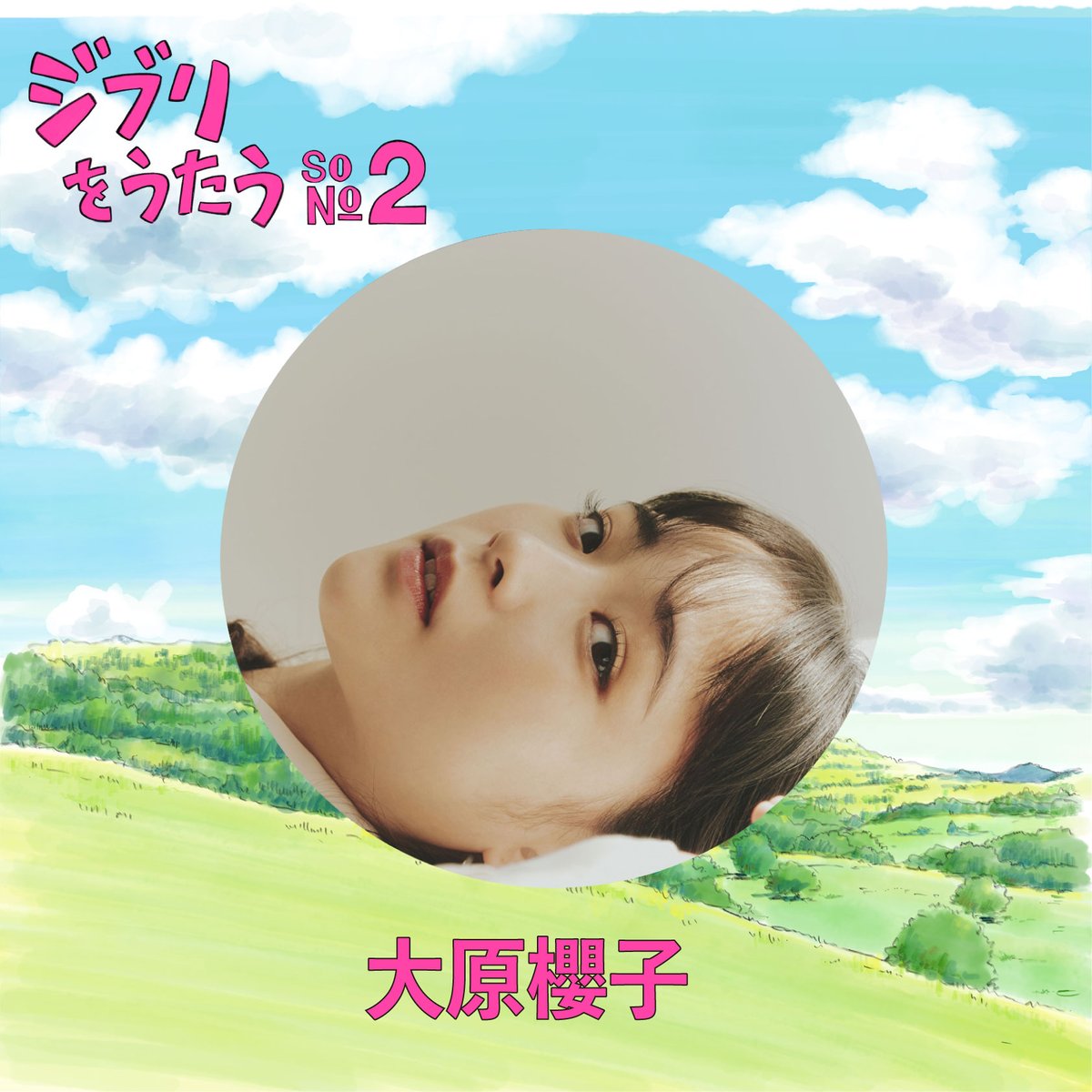 GreenBlossom (@GreenBlossom163) / X
