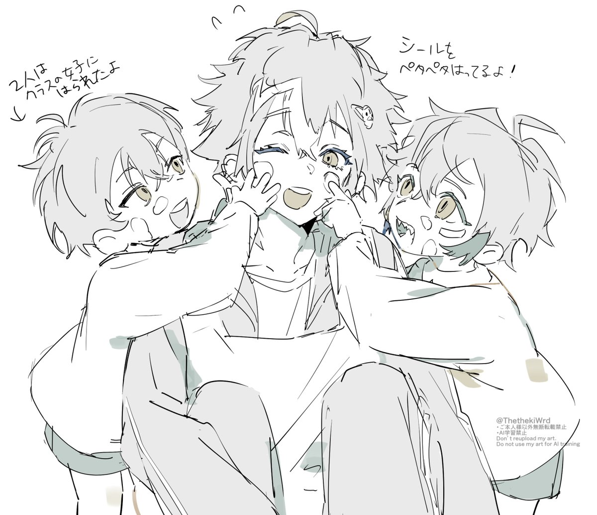 ThethekiWrd's tweet photo. 4/1ネタ https://t.co/6dkIJVlUWt
