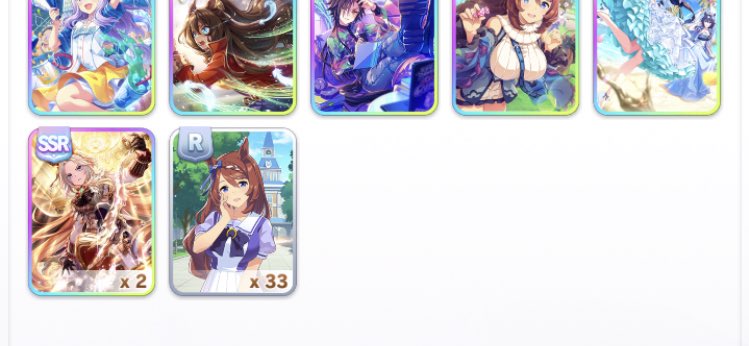 ウマ娘初めてからコツコツと呼び寄せてきた推しがいなくなっちゃう😭😭😭😭😭