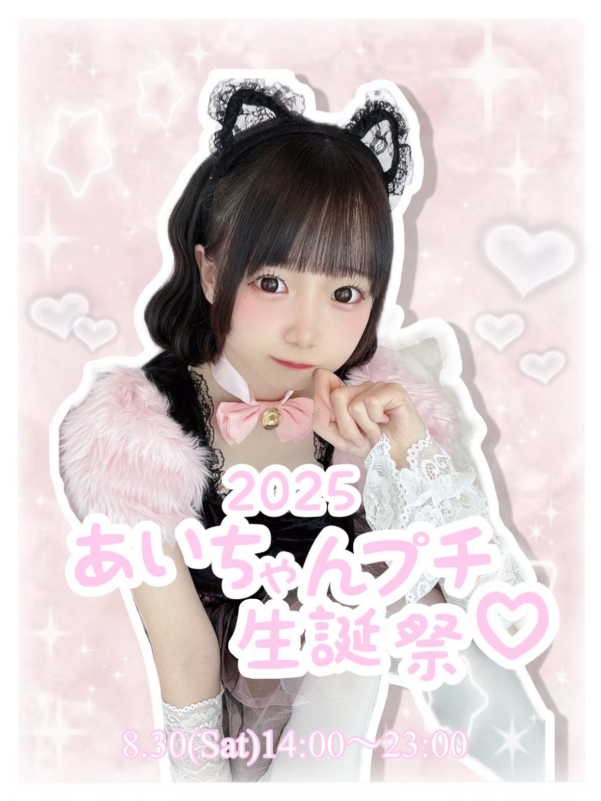 とんちゃん とんちゃん on X: 