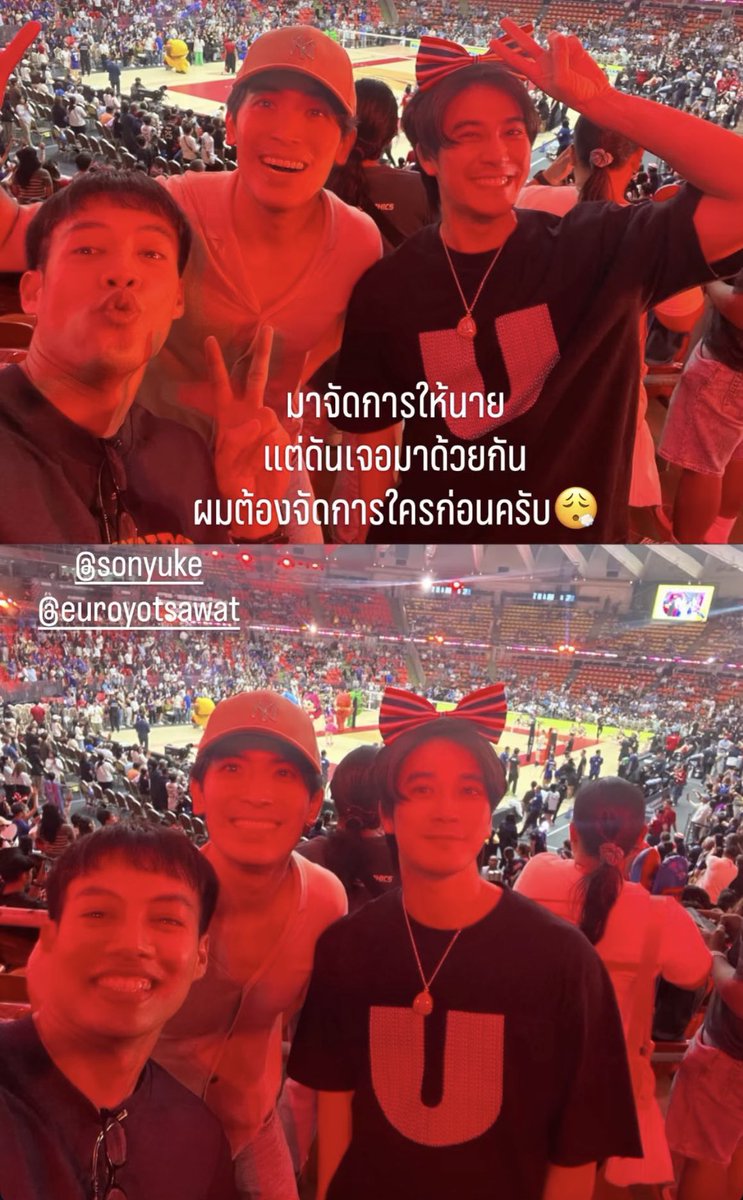 หนูชอบพี่ปอมากชงอีกได้มั้ยเดี๋ยวยัดเงินใต้โต๊ะให้
