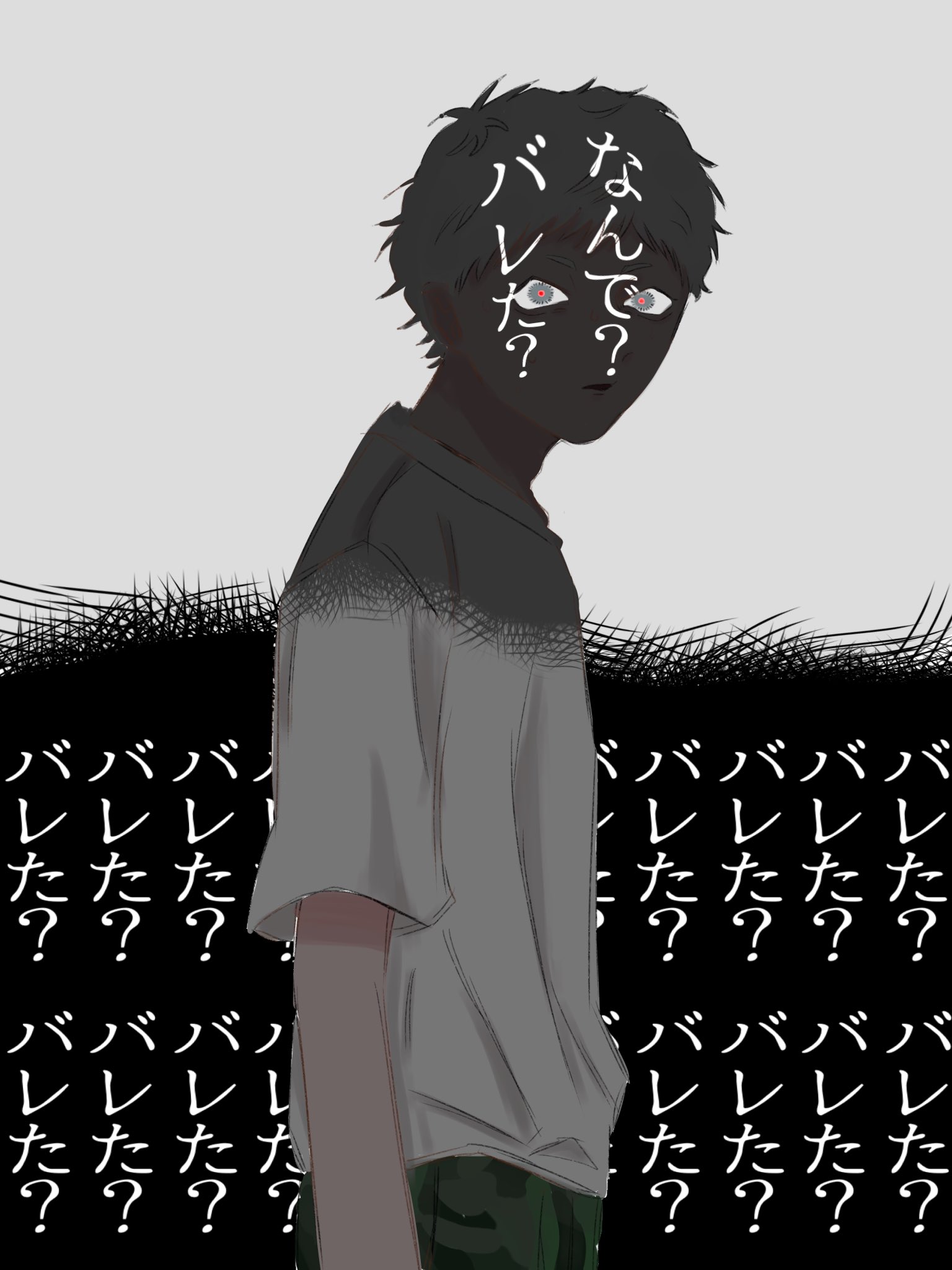 コメントいただいたszkickです 私だあ on X: 