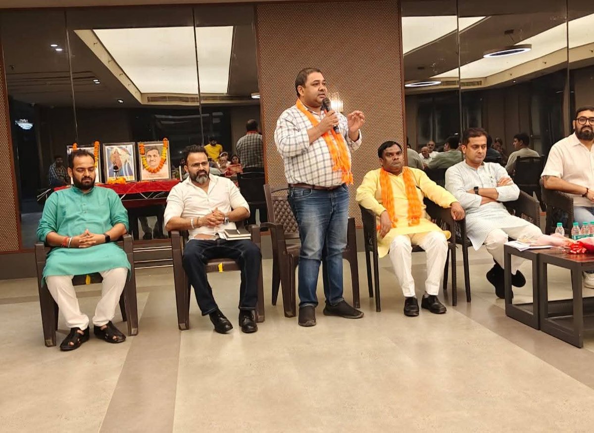 Mukesh Chauhan BJP ( मोदी का परिवार ) (@imukeshbjp) on Twitter photo जिला <a href="/Bjp4GbnagarUP/">BJP Gautam Buddh Nagar</a> की #बिसरख_मण्डल_भाजपा में संगठन की कामकाजी बैठक का आयोजन हुआ।
इस अवसर पर मुख्य अतिथि के रूप में जिला अध्यक्ष आदरणीय श्री <a href="/iabhishek4bjp/">Abhishek Sharma</a> जी एवं महामंत्री आदरणीय श्री <a href="/Dharmendrakorik/">Dharmendra Kori BJP</a> जी का मार्गदर्शन प्राप्त हुआ।
<a href="/Bhupendraupbjp/">Bhupendra Singh Chaudhary</a> <a href="/idharampalsingh/">Dharampal Singh</a> <a href="/GreaterNoidaW/">Greater Noida West</a> जिला <a href="/Bjp4GbnagarUP/">BJP Gautam Buddh Nagar</a> की #बिसरख_मण्डल_भाजपा में संगठन की कामकाजी बैठक का आयोजन हुआ।
इस अवसर पर मुख्य अतिथि के रूप में जिला अध्यक्ष आदरणीय श्री <a href="/iabhishek4bjp/">Abhishek Sharma</a> जी एवं महामंत्री आदरणीय श्री <a href="/Dharmendrakorik/">Dharmendra Kori BJP</a> जी का मार्गदर्शन प्राप्त हुआ।
<a href="/Bhupendraupbjp/">Bhupendra Singh Chaudhary</a> <a href="/idharampalsingh/">Dharampal Singh</a> <a href="/GreaterNoidaW/">Greater Noida West</a>