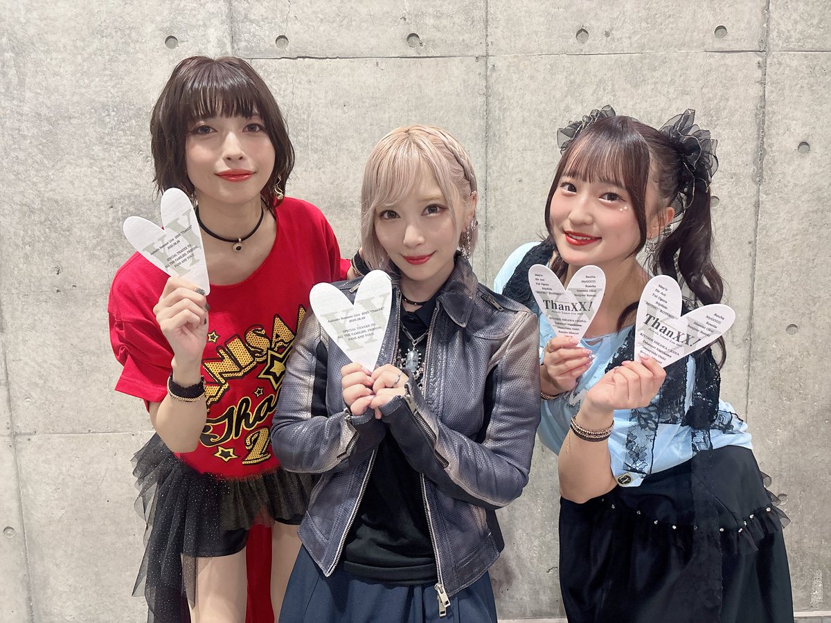 reonaページ♪ ReoNa ONE-MAN Concert 