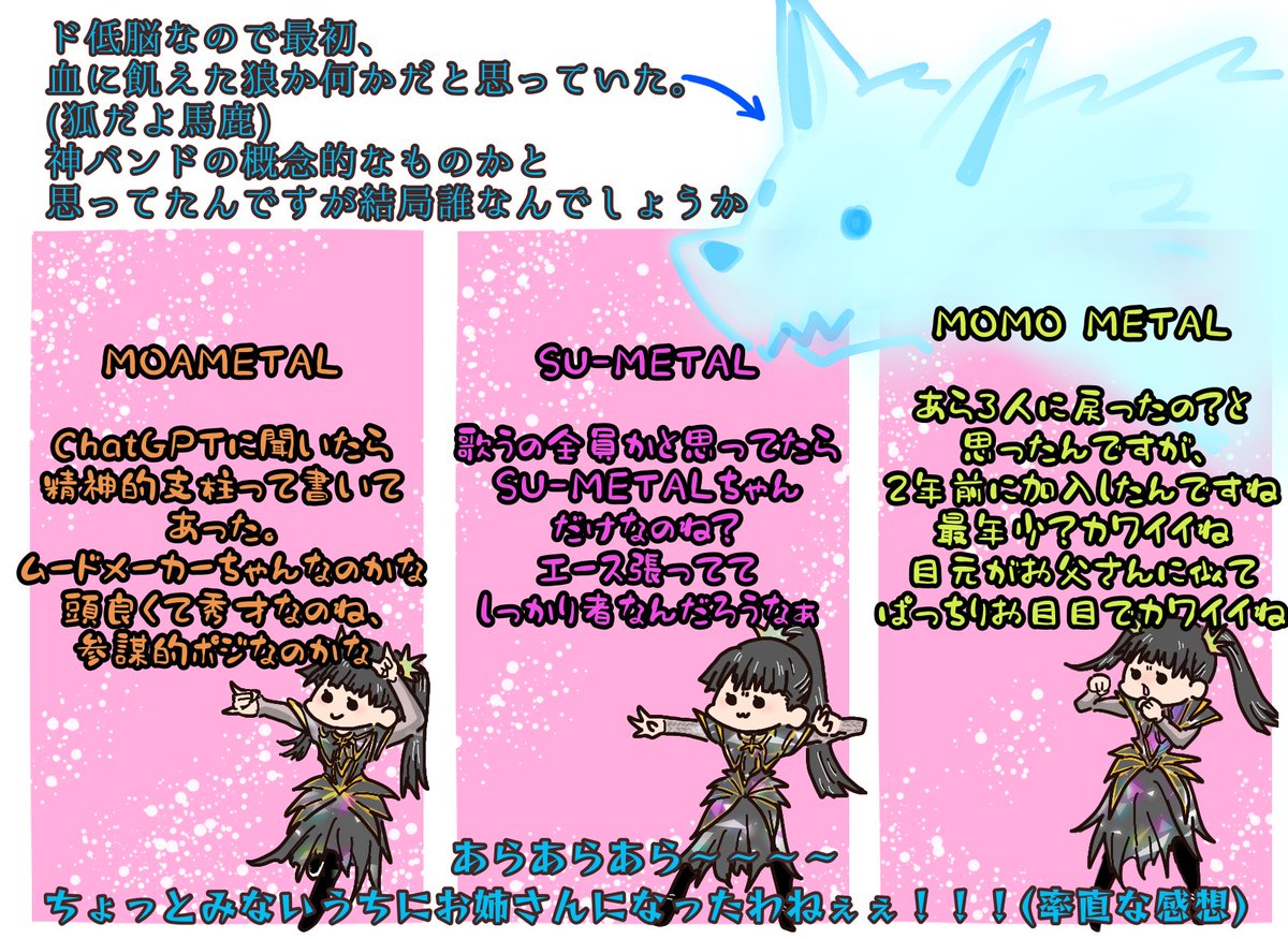 あしび🦍 tweet media