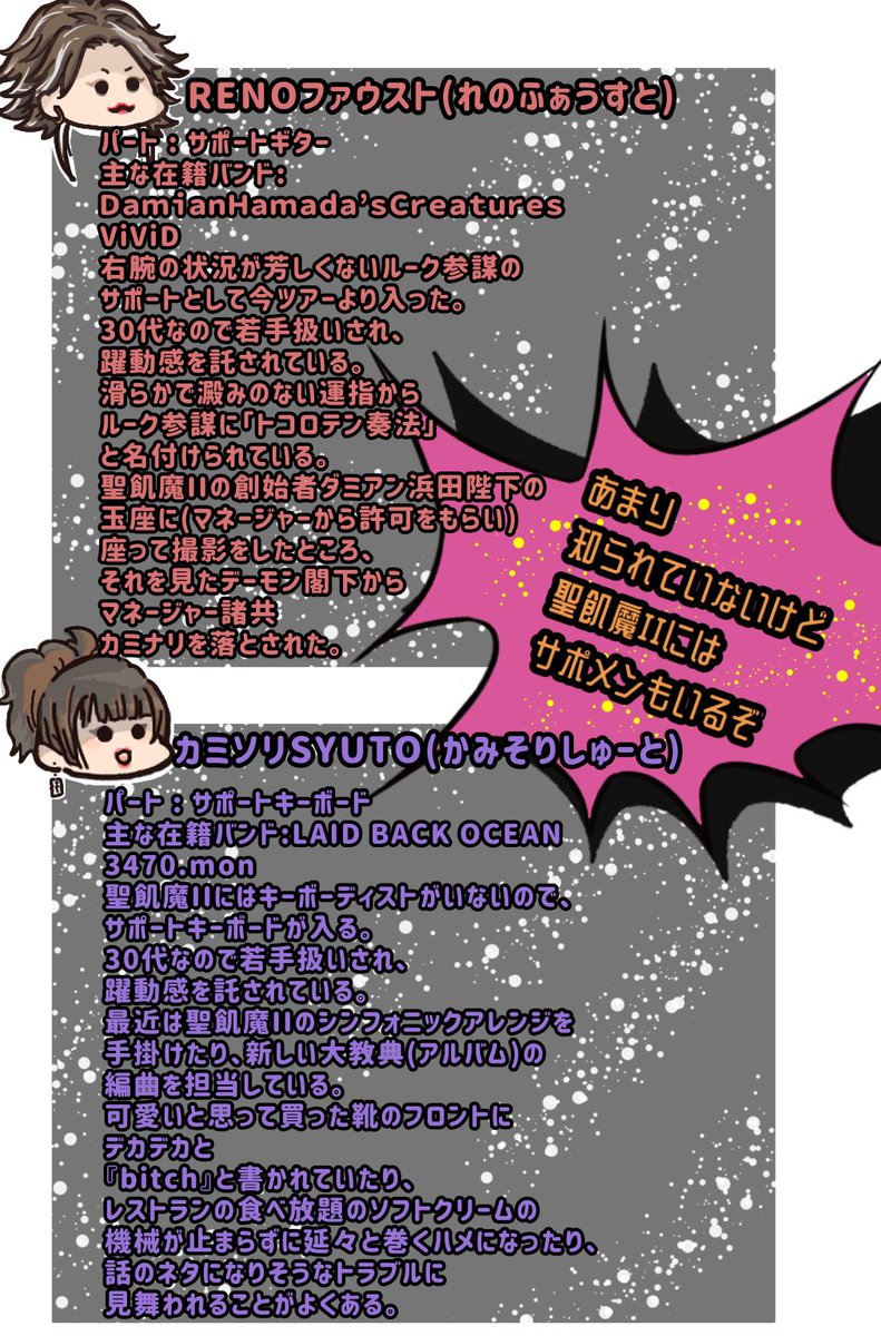 あしび🦍 tweet media
