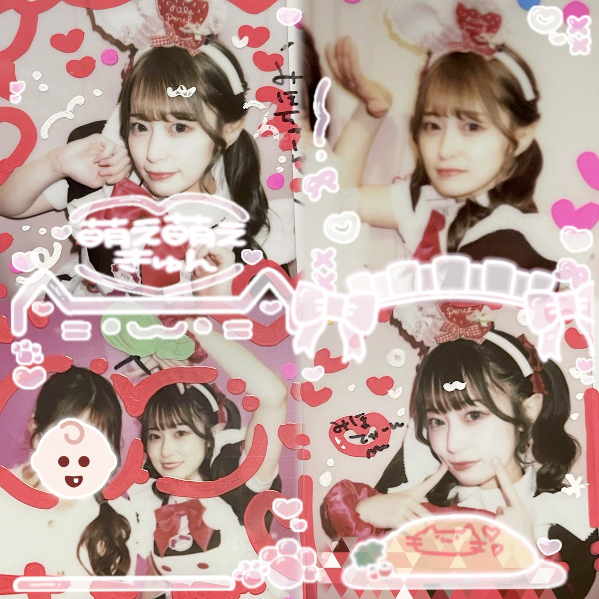 cl_xa7's tweet photo. えーっと…卒業前にも細々とご帰宅しておりました、、、とうとう8/30が来てしまいましたか、、、🚰·̫🚰今日は良い日になったらいいな🍓 https://t.co/AtKSmf84kS