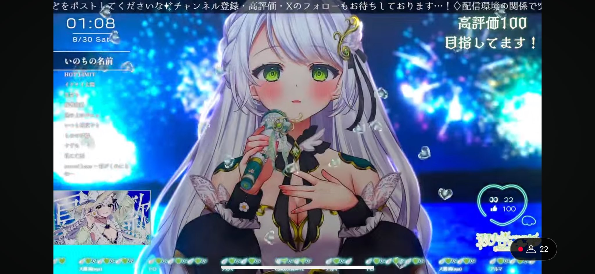 shellingford△▽/👑💜/🦋💗 on X: 