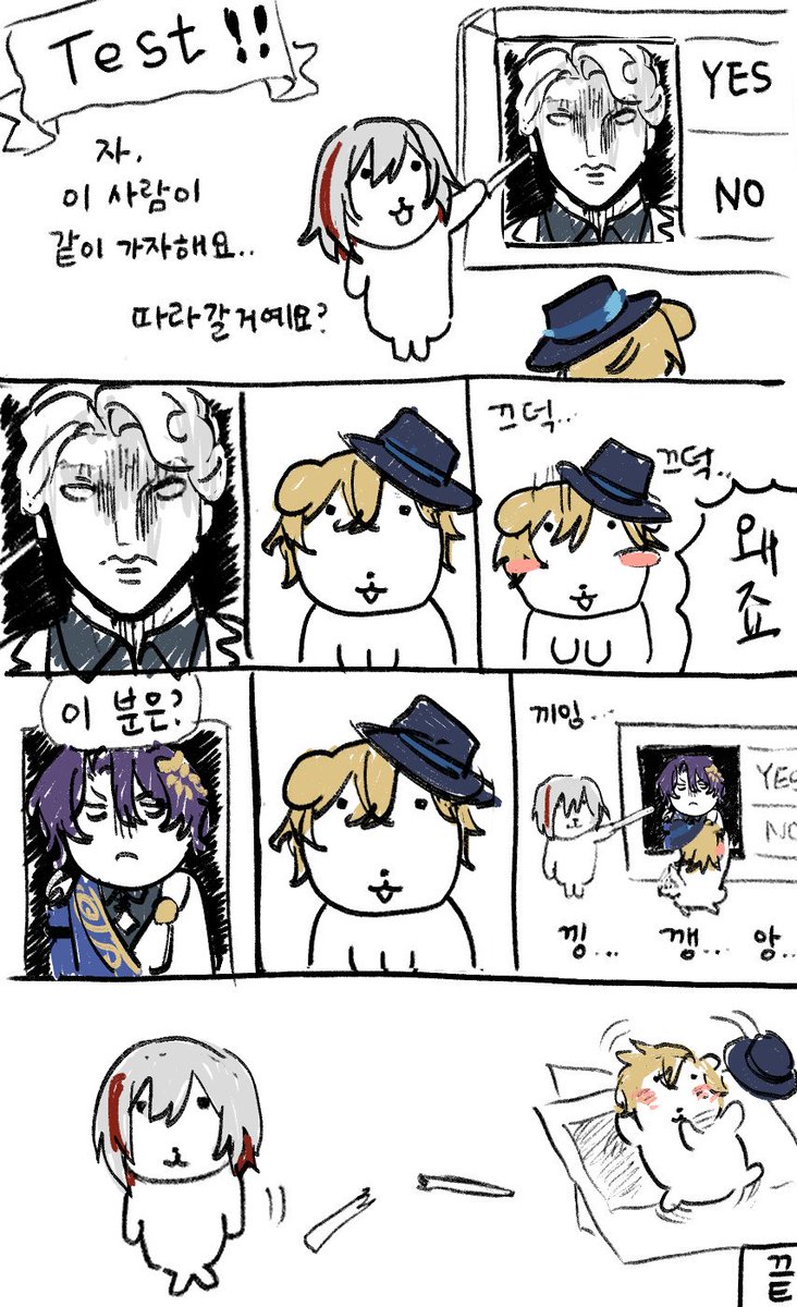 LA_7_7_7's tweet photo. https://t.co/HJDeLoH9c4