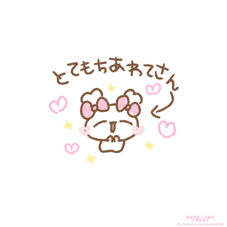 風船飛んだ！またひとつ大人になりましたっ ̫ -˘♡