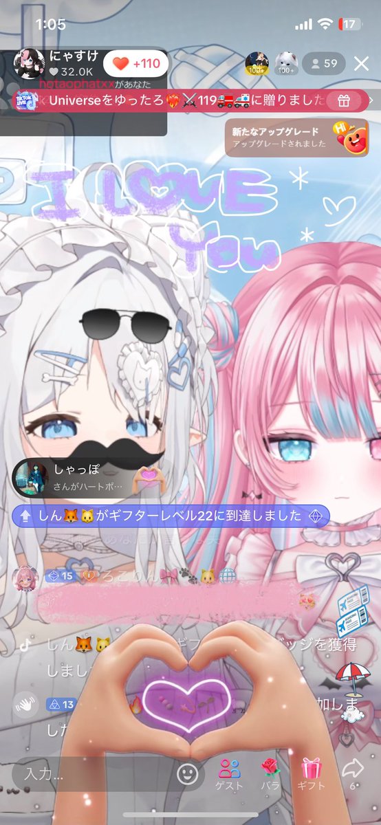 ããã£ãœðð¯âïžð± (@shappo_4) on Twitter photo 1åšå¹Žããã§ãšãð
åºäŒã£ãŠãããŸã 2ã¶æãããå°ãããçµã£ãŠãªããð¿ã§ãæ¯æ¥èŠãããŠãæ°åã§ãæ¯æ¥é¡åºããããã«ããŠãŸããðžä»æ¥ã¯1åšå¹Žã ããåããŠ30ã³ã€ã³ä»¥äžã®ã®ãããéã£ãŠã¿ãŸããâ¡TikTokã®åã³ã€ã³ã¯ã«ããã¡ããã ããä»ã«éã£ãåã¯ããªããç¹å¥ãªååšã ãð»
#ã«ãããŒãããã 1åšå¹Žããã§ãšãð
åºäŒã£ãŠãããŸã 2ã¶æãããå°ãããçµã£ãŠãªããð¿ã§ãæ¯æ¥èŠãããŠãæ°åã§ãæ¯æ¥é¡åºããããã«ããŠãŸããðžä»æ¥ã¯1åšå¹Žã ããåããŠ30ã³ã€ã³ä»¥äžã®ã®ãããéã£ãŠã¿ãŸããâ¡TikTokã®åã³ã€ã³ã¯ã«ããã¡ããã ããä»ã«éã£ãåã¯ããªããç¹å¥ãªååšã ãð»
#ã«ãããŒãããã