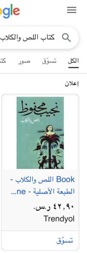 المكتبة التراثيَّة tweet media