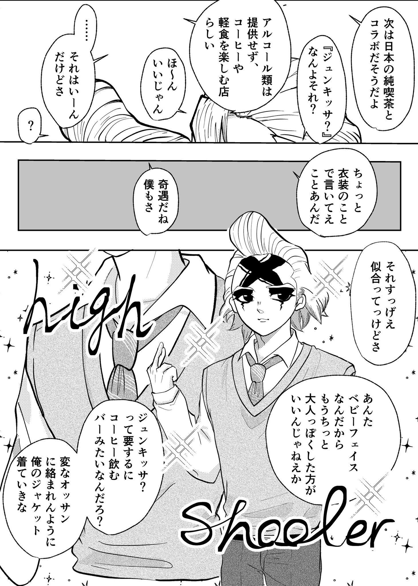 usamimi様 Usamimi (@Usamimi_chann) / X