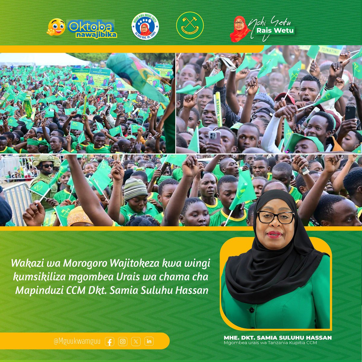 AFRIKA_JANA's tweet photo. WanaMorogoro: Haya Sasa Ni Zaidi ya Mahaba kwa Mgombea Urais wa CCM, Dkt. Samia Suluhu Hassan
Katika hali ya kipekee na isiyo ya kawaida, maelfu ya wananchi wa Mkoa wa Morogoro wamejitokeza kwa wingi kumsikiliza Mgombea Urais kupitia Chama Cha Mapinduzi (CCM), Mama Samia Suluhu Hassan kwa idadi ambayo haijawahi kushuhudiwa katika historia.
Ingawa ilitarajiwa kuwa na mapokezi makubwa, hamasa na shauku ya wananchi imevuka matarajio. Wengi wameeleza kuwa ni matokeo ya miradi mikubwa na yenye tija ambayo Rais Samia ameianzisha na kutekeleza ndani ya mkoa huo hasa katika sekta za afya, elimu, kilimo, miundombinu, pamoja na kuvutia wawekezaji. Kwa upekee, wananchi wameitaja SGR kama mradi unaobadili kabisa sura ya kiuchumi na kijamii ya Morogoro.
Shangwe, bashasha na nyuso za furaha vilitawala mkutano huo mkubwa, huku wananchi wakisisitiza kuwa wana deni la kumrudishia Mama Samia kupitia kura nyingi ifikapo Oktoba 29. Wachambuzi wa masuala ya siasa wanasema kilichoshuhudiwa Morogoro ni somo kwa wanasiasa kuwa siasa za vitendo, siasa zinazogusa maisha ya watu moja kwa moja, ndizo zinazojenga uhalisia wa uongozi unaopendwa kwa dhati na wananchi.